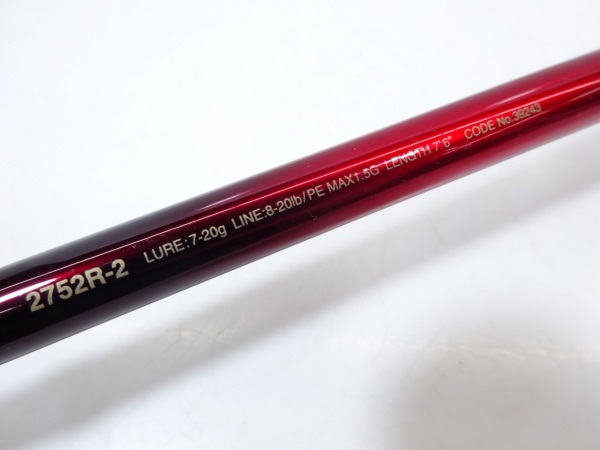 18ワールドシャウラ 2752R-2